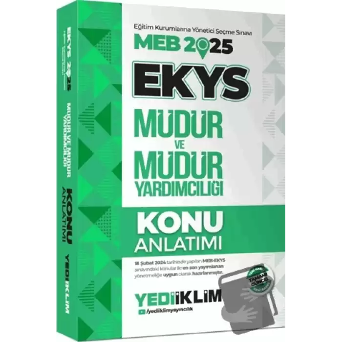 2025 MEB EKYS Müdür ve Müdür Yardımcılığı Konu Anlatımı