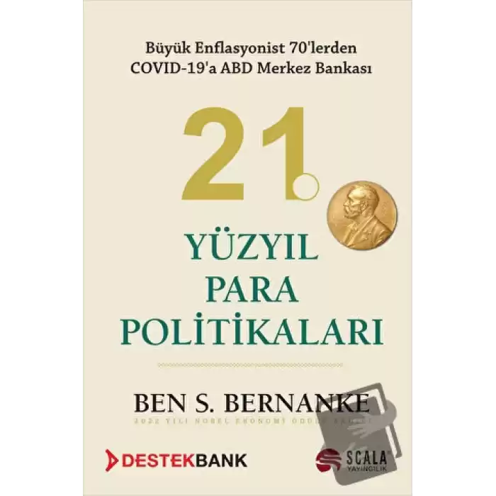 21. Yüzyıl Para Politikaları