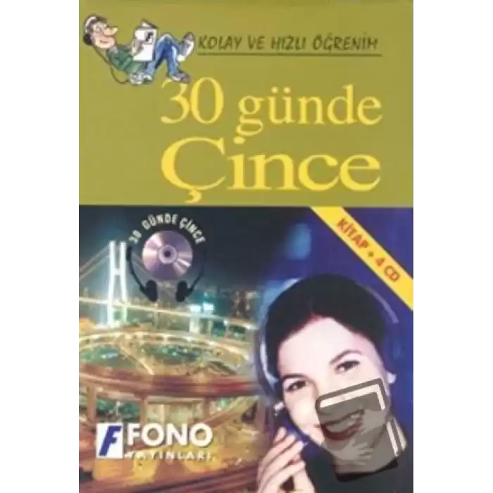 30 Günde Çince (Seslendirmeli)