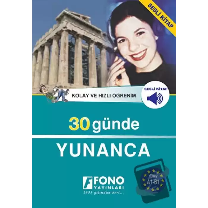 30 Günde Yunanca