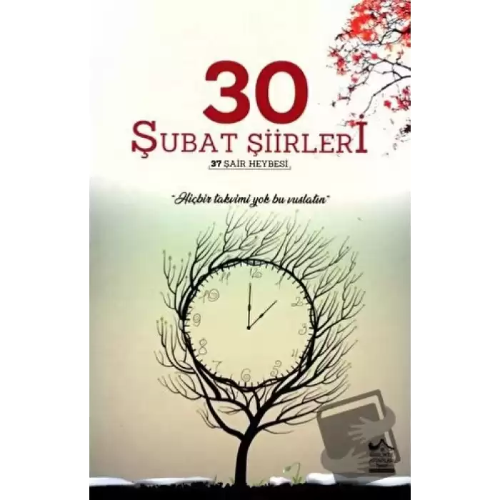 30 Şubat Şiirleri