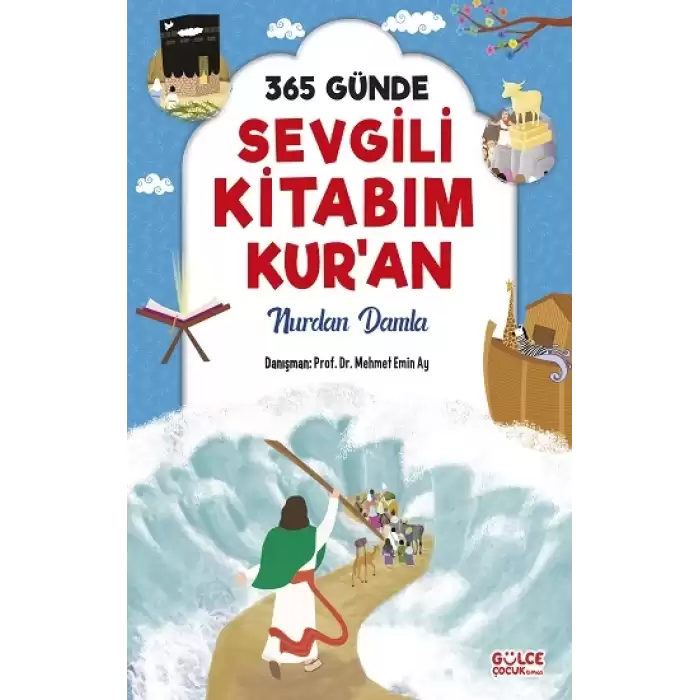 365 Günde Sevgili Kitabım Kuran (Fleksi Cilt)