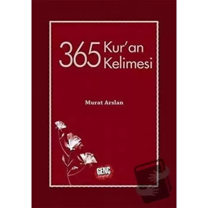 365 Kuran Kelimesi (Ciltli)