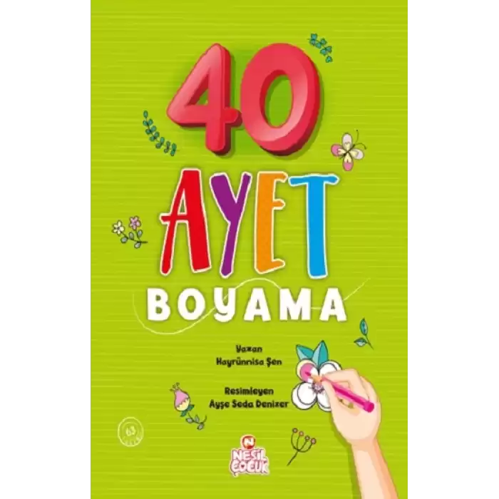 40 Ayet Boyama