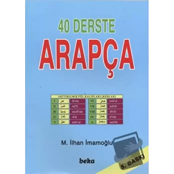 40 Derste Arapça