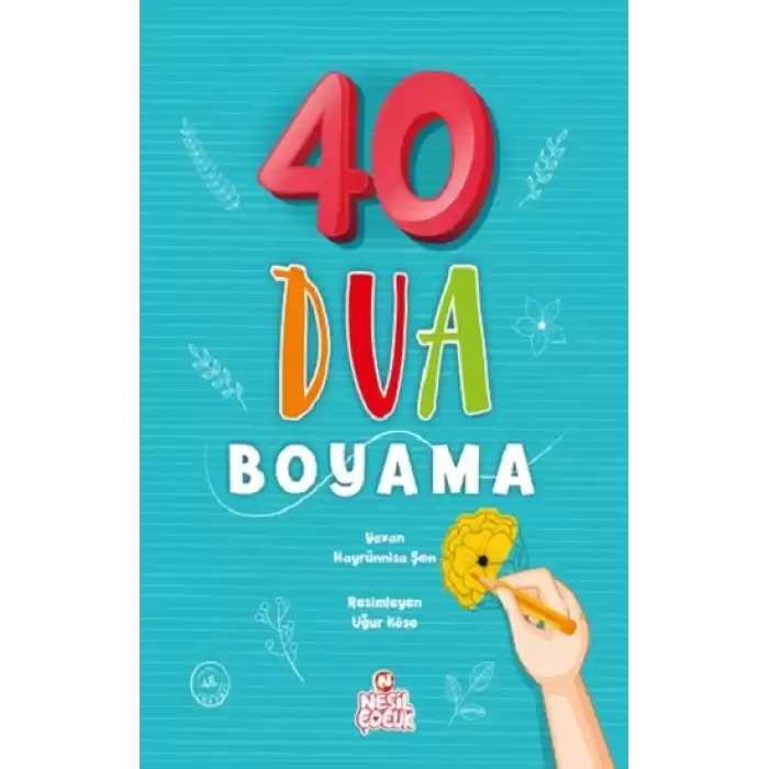 40 Dua Boyama