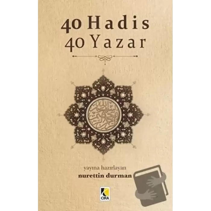 40 Hadis 40 Yazar