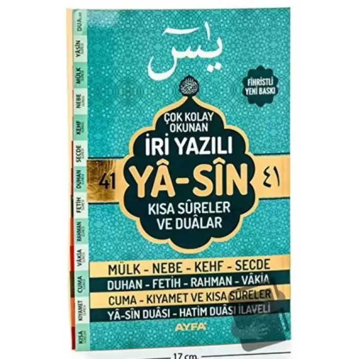 41 Yasin Ayfa-141 Orta Boy İri Yazılı Şamua Kısa Sureler ve Dualar