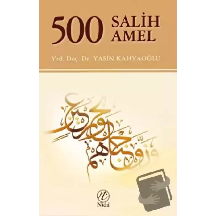 500 Salih Amel