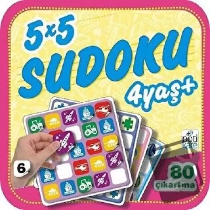 5x5 Sudoku (6)