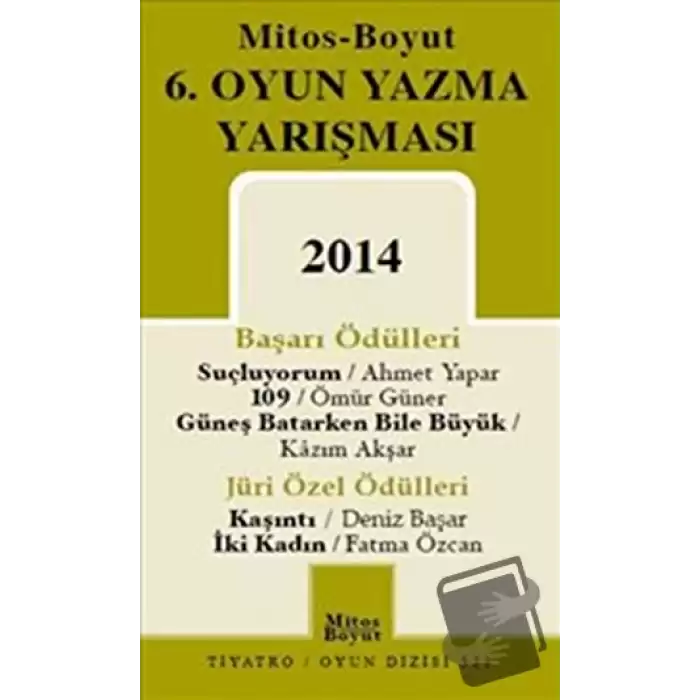 6. Oyun Yazma Yarışması 2014