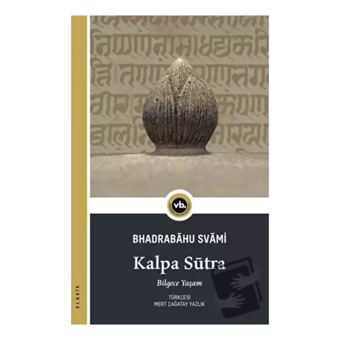 Kalpa Sūtra