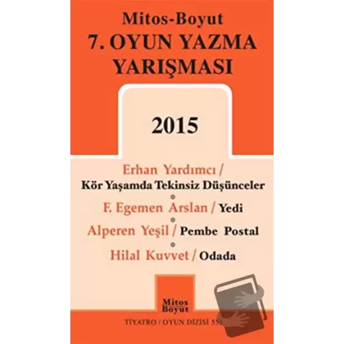 7. Oyun Yazma Yarışması 2015