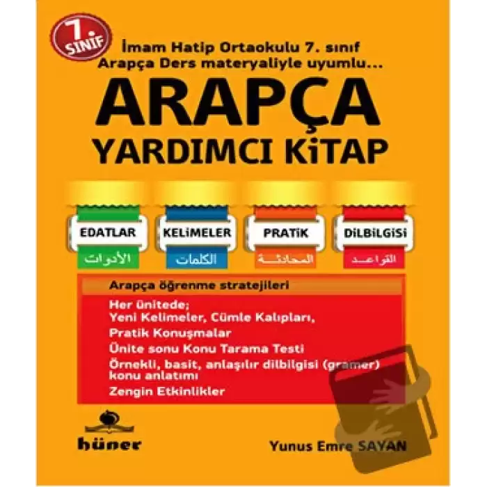 7. Sınıf Arapça Yardımcı Kitap