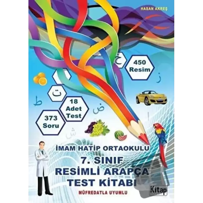 7. Sınıf Resimli Arapça Test Kitabı