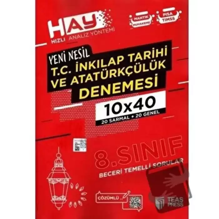 8. Sınıf T.C. İnkılap Tarihi ve Atatürkçülük HAY Branş Deneme