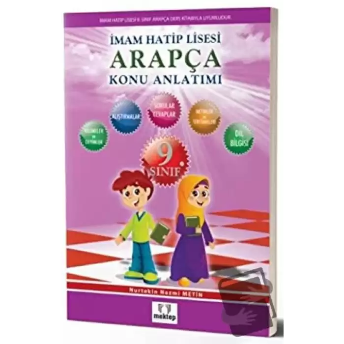 9. Sınıf İmam Hatip Lisesi Arapça Konu Anlatımı