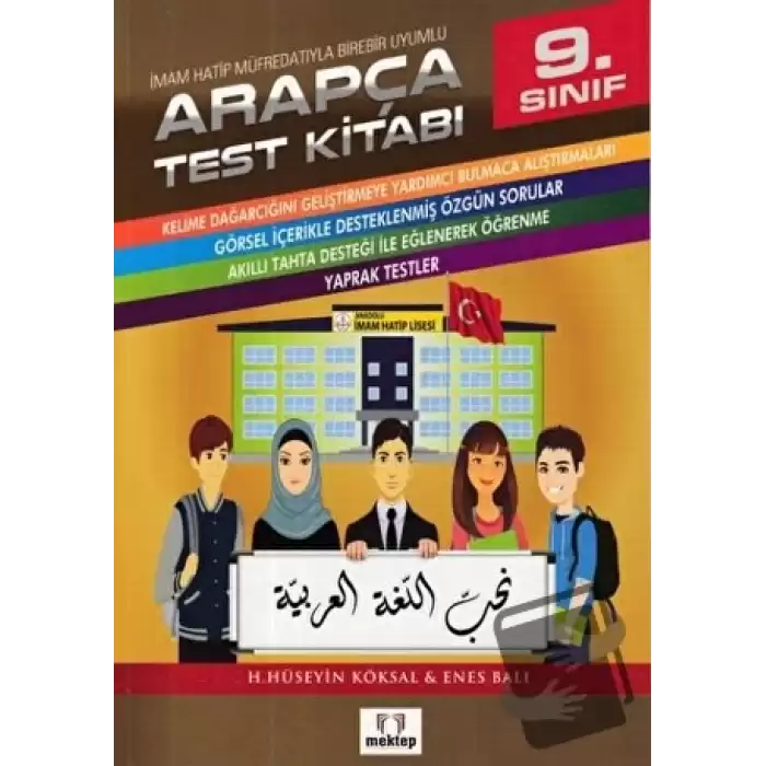 9. Sınıf İmam Hatip Müfredatıyla Birebir Uyumlu Arapça Test Kitabı