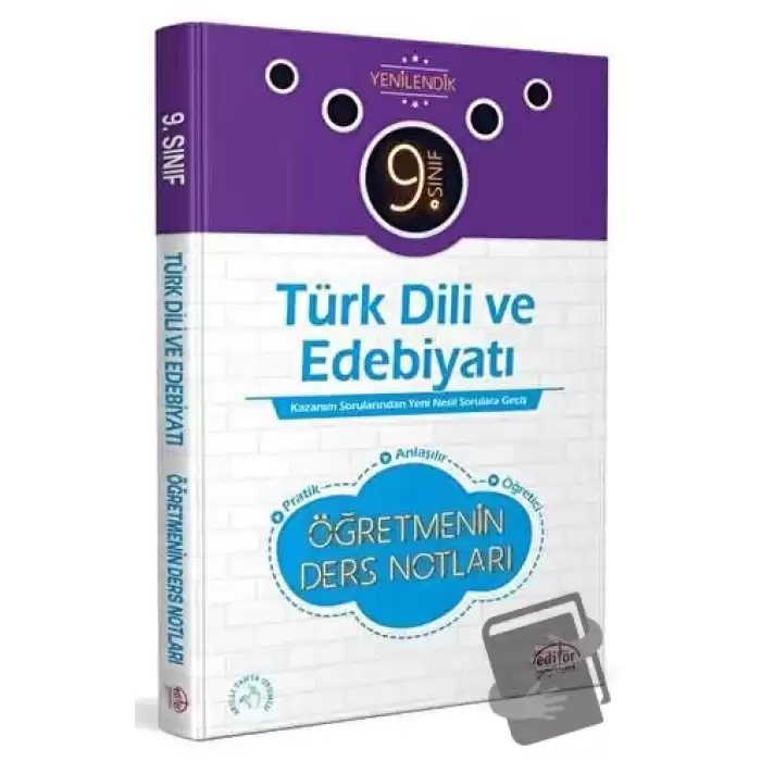 9. Sınıf Türk Dili Edebiyatı Öğretmenin Ders Notları