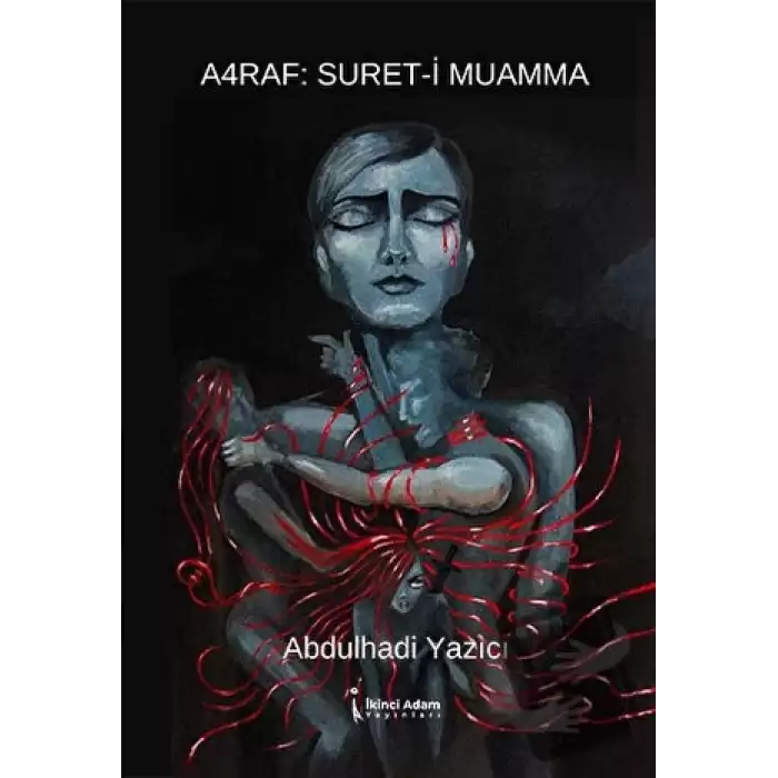 A4raf: Suret-i Muamma