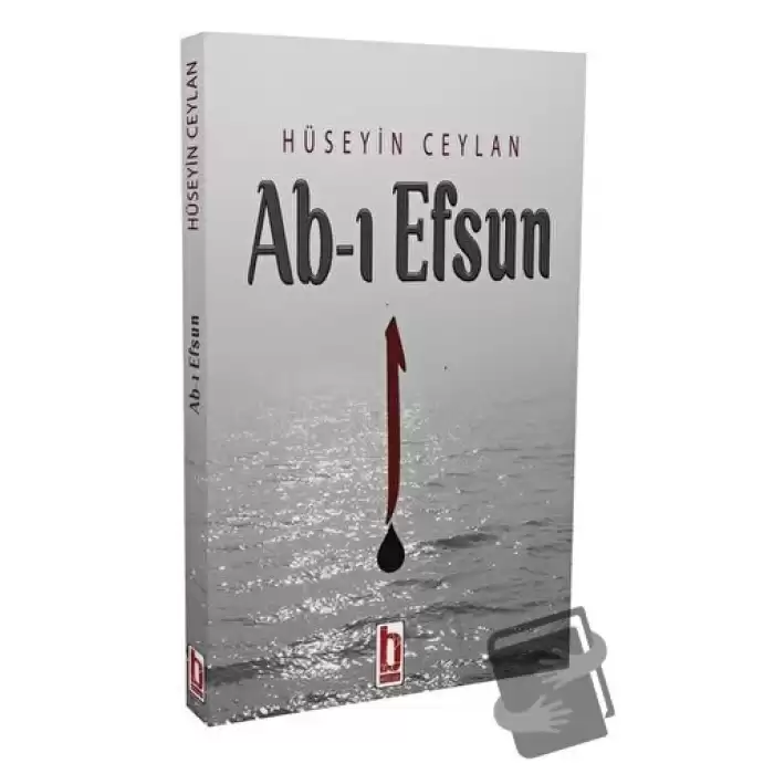 Ab-ı Efsun