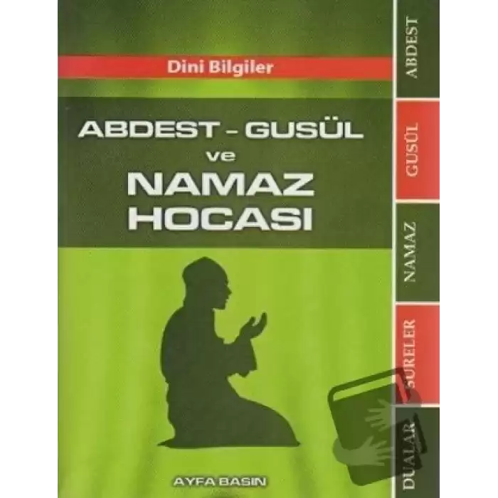 Abdest - Gusül ve Namaz Hocası Ayfa069