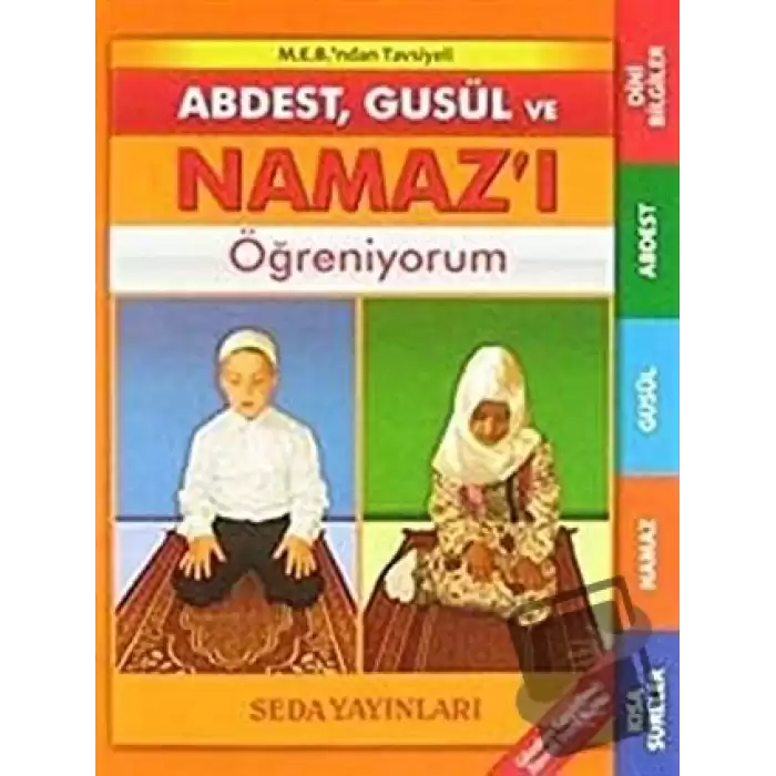 Abdest, Gusül ve Namazı Öğreniyorum Kod: 091