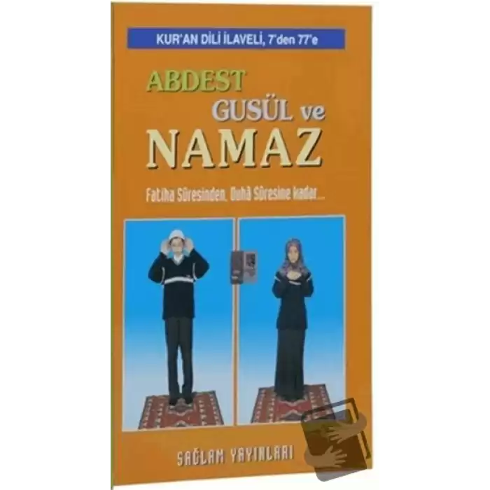 Abdest, Gusül ve Namaz Kuran Dili ElifBası Kod: 015