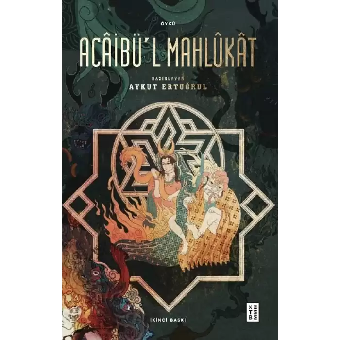 Acaibül Mahlukat