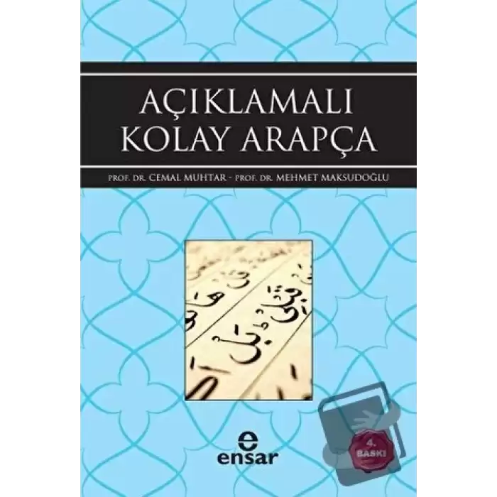 Açıklamalı Kolay Arapça