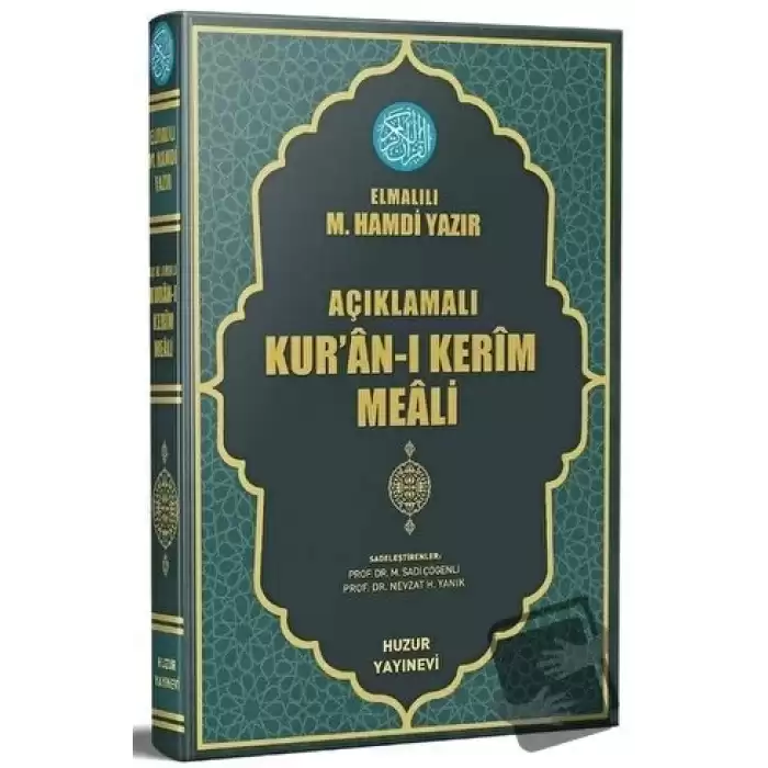 Açıklamalı Kuran-ı Kerim Meali (Orta Boy) (Ciltli)