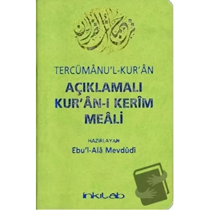 Açıklamalı Kuran-ı Kerim Meali Tercümanul-Kuran