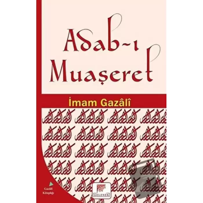 Adab-ı Muaşeret