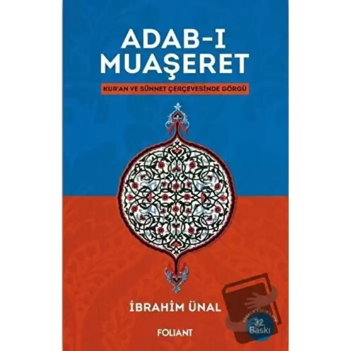 Adab-ı Muaşeret