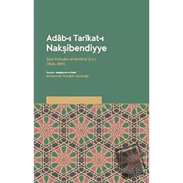 Adab-ı Tarikat-ı Nakşibendiyye