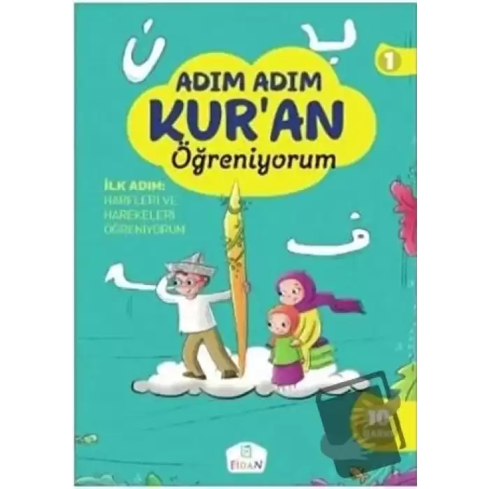 Adım Adım Kuran Öğreniyorum Seti (3 Kitap + 1 Dvd)