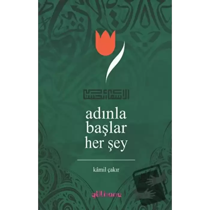 Adınla Başlar Her Şey