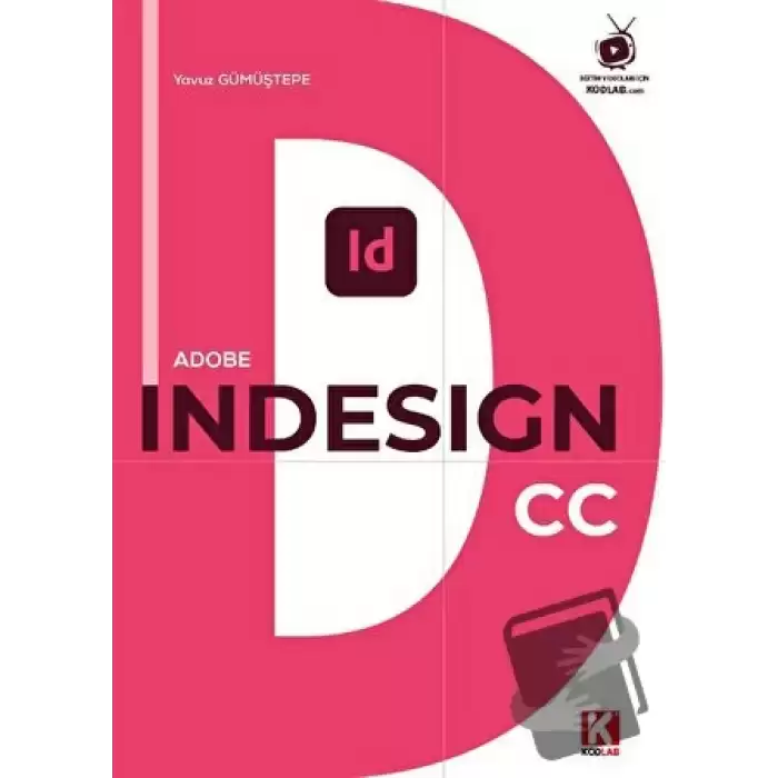 Adobe InDesign CC