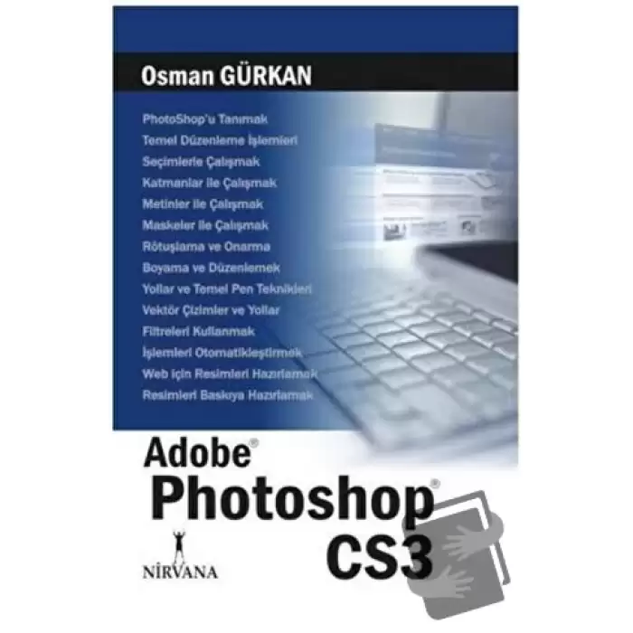 Adobe Photoshop CS3