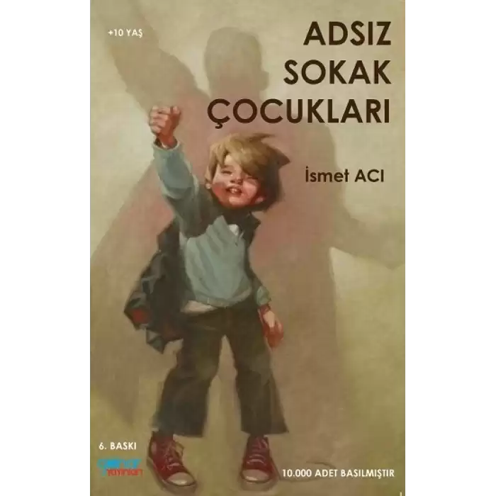 Adsız Sokak Çocukları