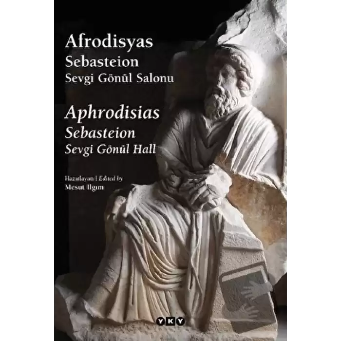 Afrodisyas Sebasteion: Sevgi Gönül Salonu