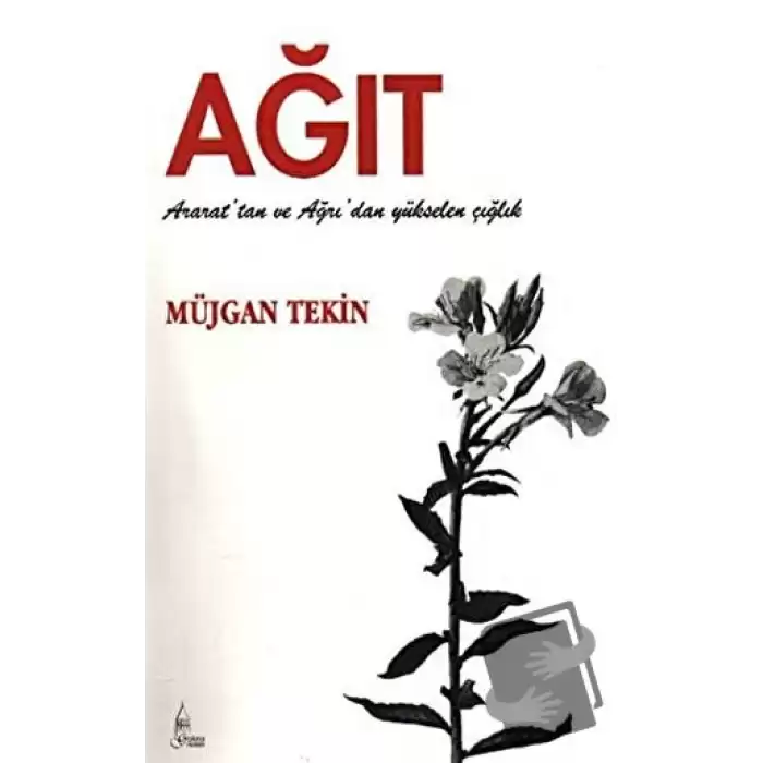 Ağıt