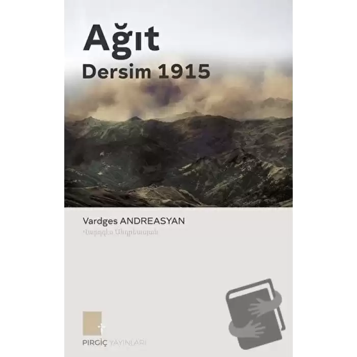 Ağıt - Dersim 1915