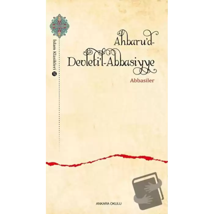 Ahbaru’d-Devleti’l-Abbasiyye