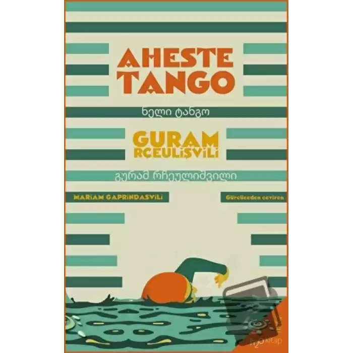 Aheste Tango