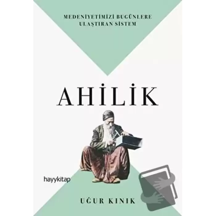 Ahilik