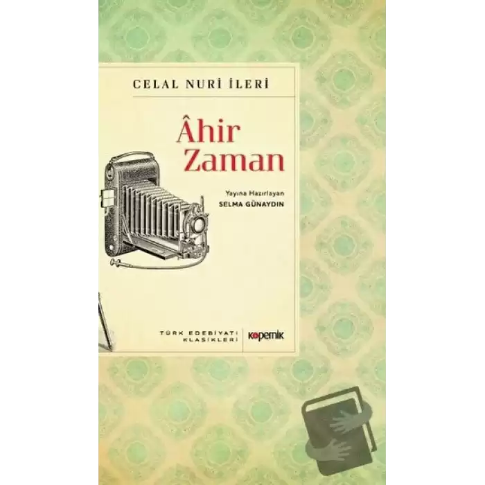 Ahir Zaman