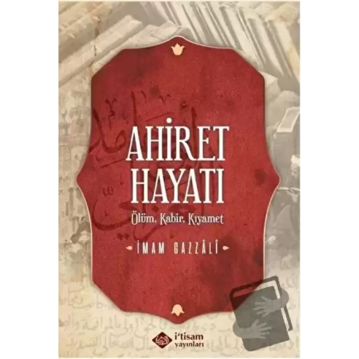 Ahiret Hayatı