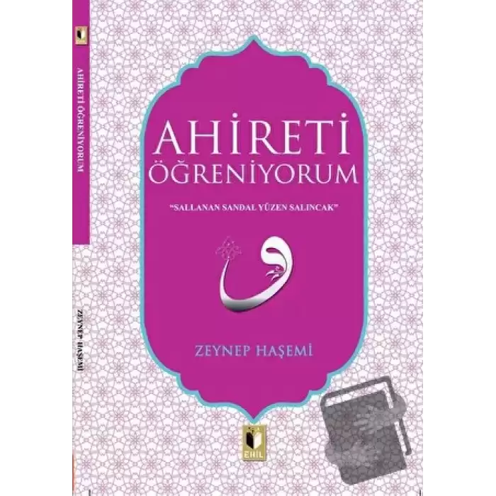 Ahireti Öğreniyorum