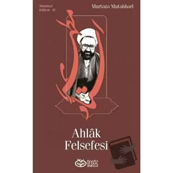 Ahlak Felsefesi